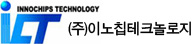 InnoChips Technology